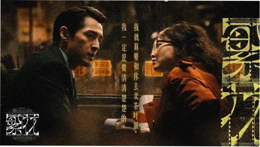 本周主推 深空科幻专题